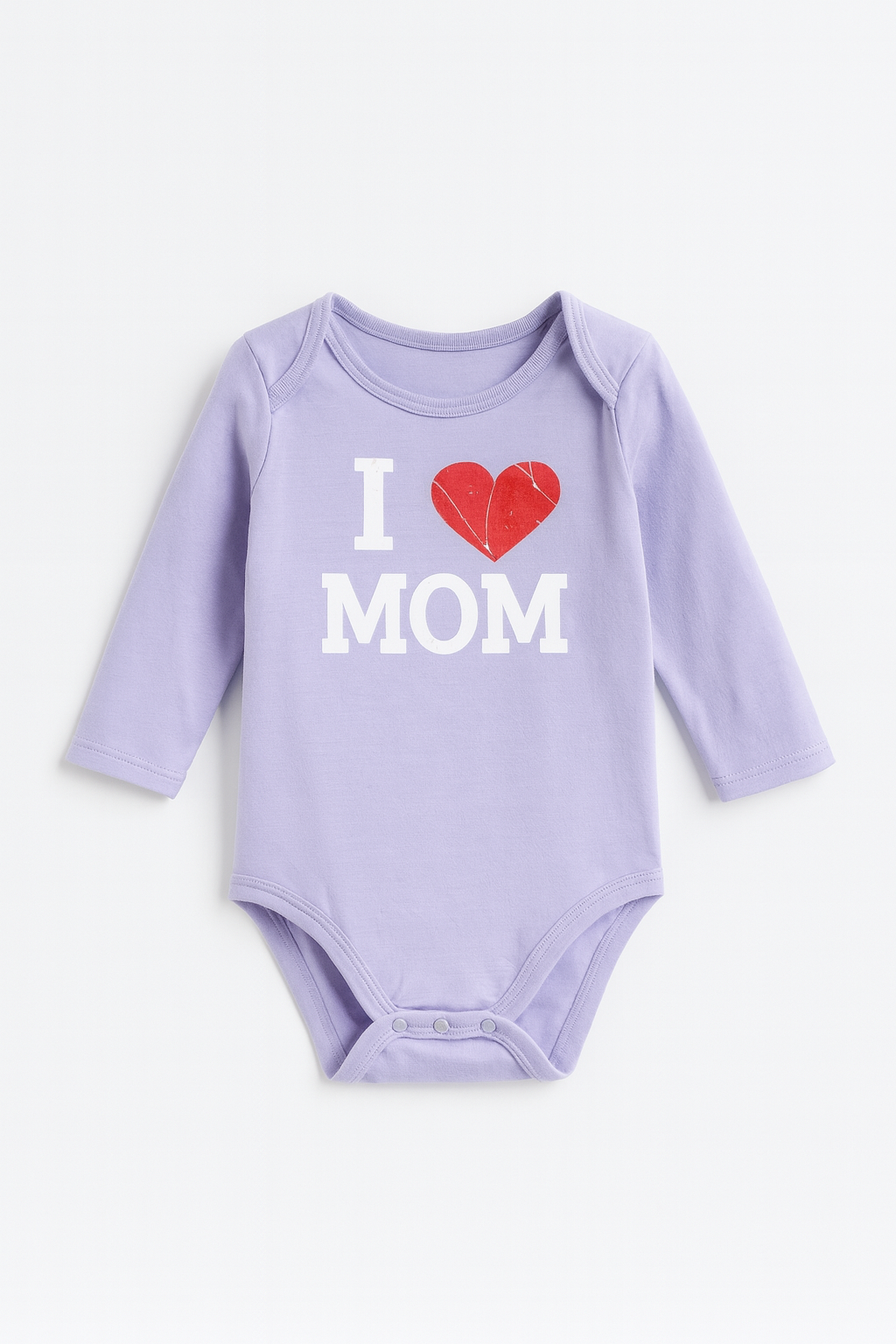 انا احب امي وابي