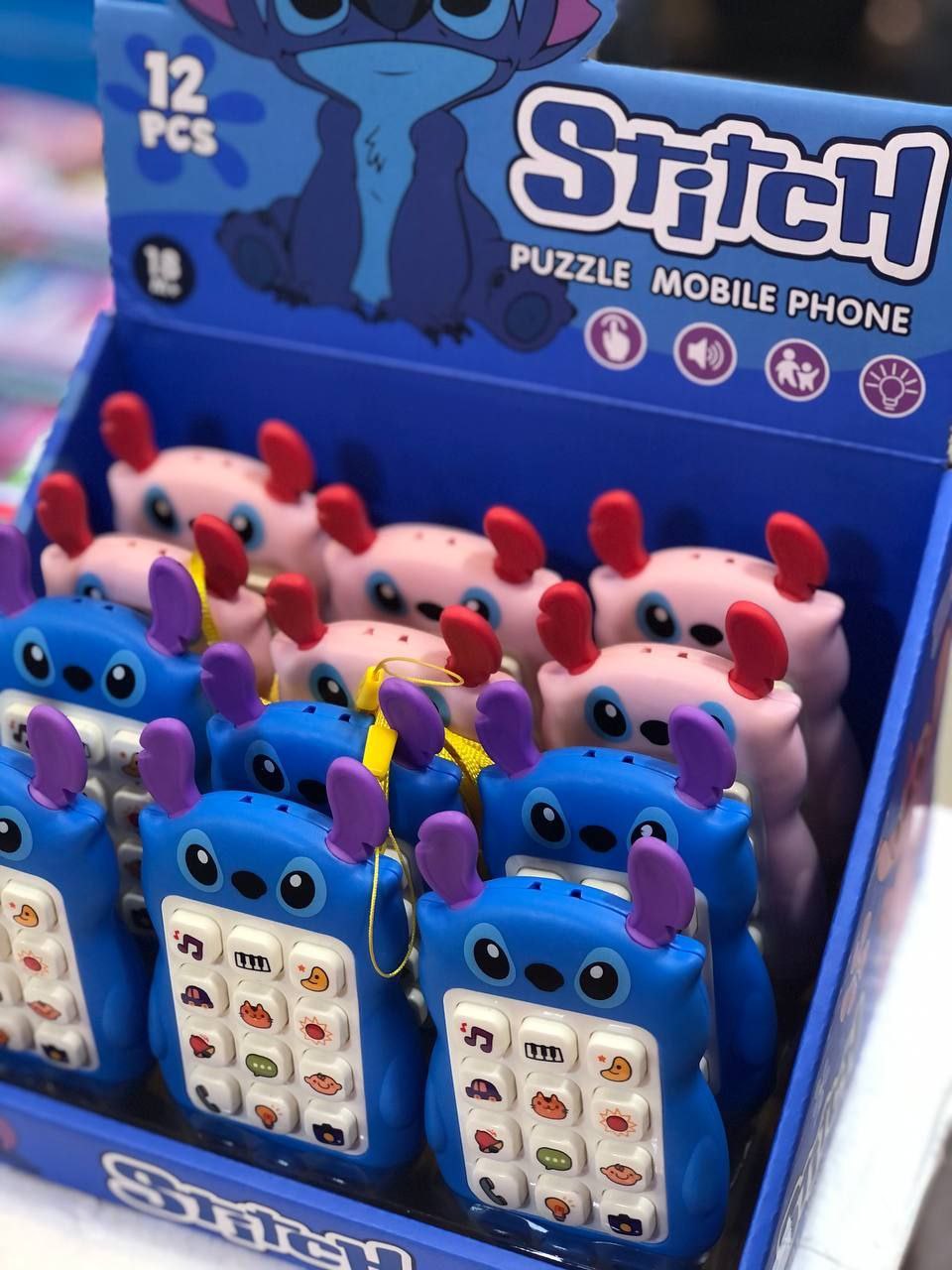 Stich Phone