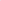 Pink Cotton set